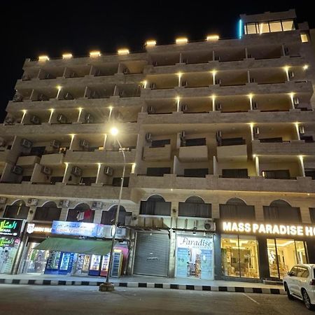 Mass Paradise Hotel Aqaba Exteriör bild